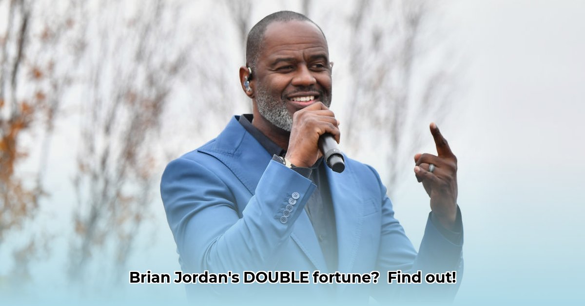 brian-jordan-net-worth